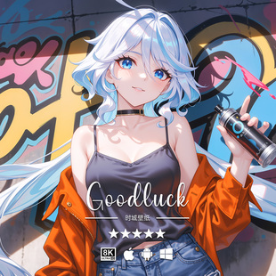 原神二次元 游戏动漫手机平板电脑桌面高清壁纸 芙宁娜 8K壁纸