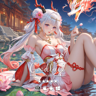 鸣潮二次元 游戏动漫手机平板电脑桌面高清壁纸 今汐 8K壁纸