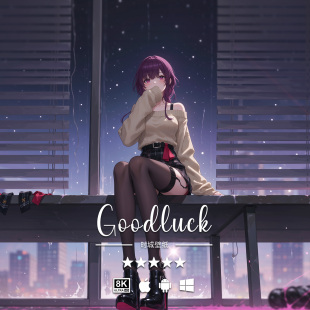 崩坏星穹铁道二次元 游戏动漫手机平板电脑壁纸 卡芙卡 8K壁纸