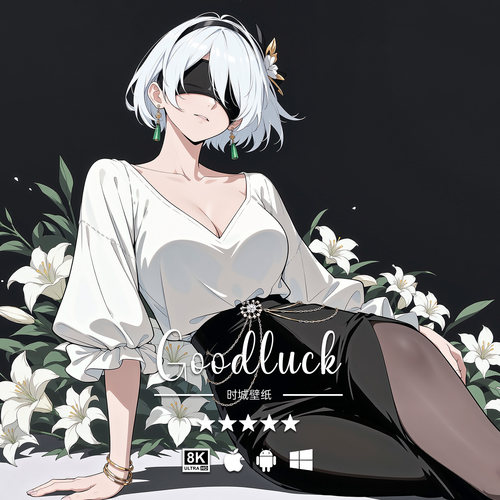 8K壁纸 尤尔哈2B-02 尼尔机械纪元游戏动漫手机平板电脑壁纸