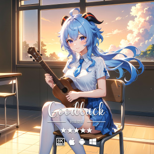 原神二次元 游戏动漫手机平板电脑桌面高清壁纸 甘雨 8K壁纸