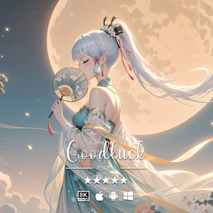 原神二次元 游戏动漫手机平板电脑高清壁纸 神里绫华 8K壁纸