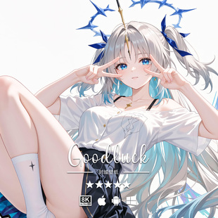 鸣潮二次元 游戏动漫手机平板电脑高清壁纸 卡提希娅 8K壁纸