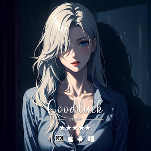 名侦探柯南游戏动漫手机平板电脑高清壁纸 8K壁纸 贝尔摩德