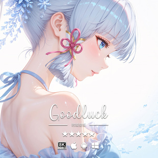 原神二次元 游戏动漫手机平板电脑高清壁纸 神里绫华 8K壁纸