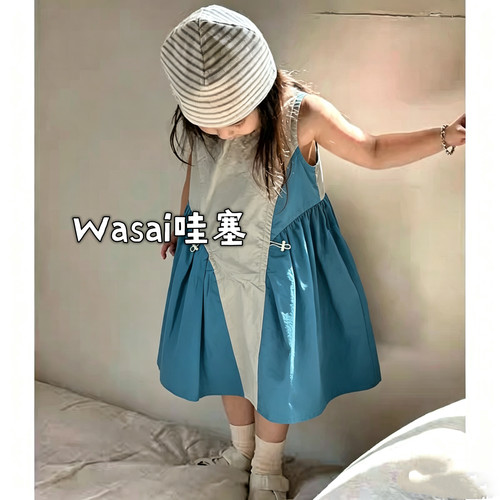森韩卡其拼蓝无袖背心裙