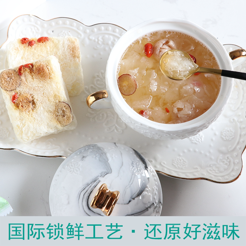 云夕免煮银耳羹即食冻干冲泡速特丑糯白木雪耳级干货新鲜搭莲子羹