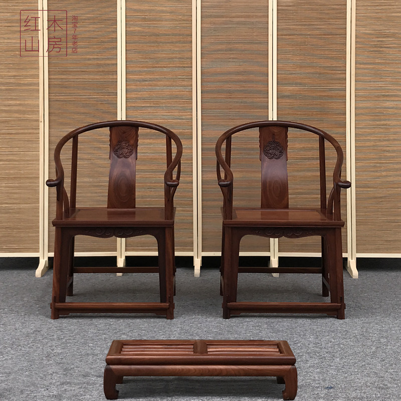 铁力木圈椅太师椅 明清家具 新中式客厅书房椅茶椅厂家直销榫卯