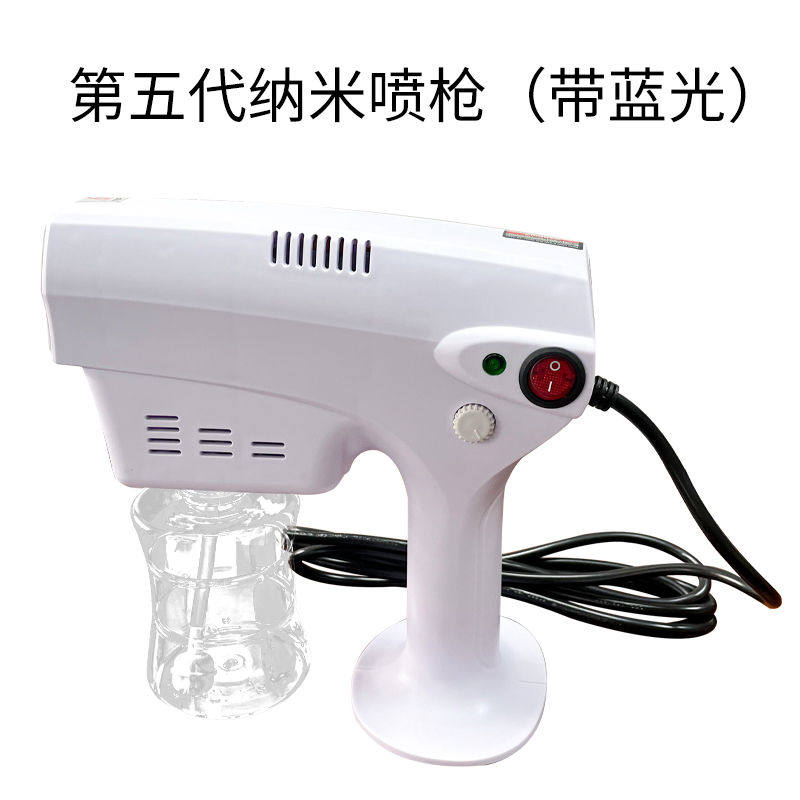 跨境美发纳米喷雾机补水仪