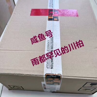 议价驱动器8V1045.00-28V1045.00-18V1045.00-3