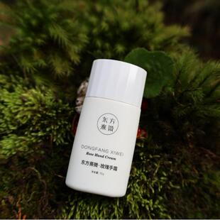 3瓶 上市东方熹微玫瑰护手霜99.9元 秋喜 铺子新品