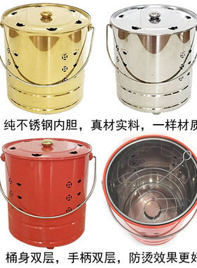 室内家用加厚红色金银焚烧炉
