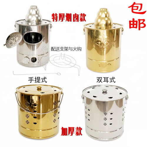 包邮加厚烧纸钱烧废物废品防火防风防纸灰桶化纸炉焚纸桶梵烧炉桶