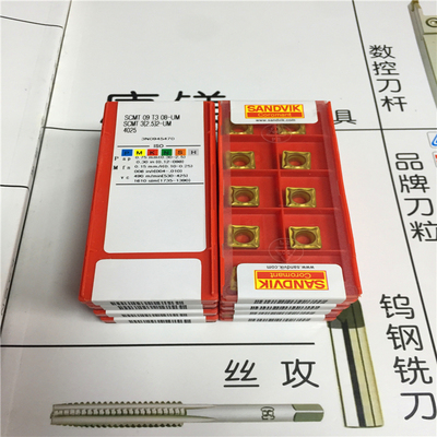 SANDVIK/原装进口山特维克SCMT09T308-UM 4025 处理价格 拍前询价