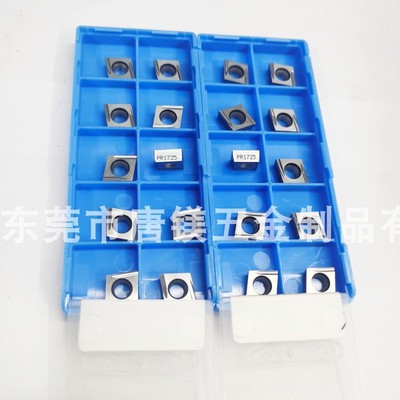 京瓷刀片CCET09T301MFR-U PR1535 PR1725 1705 1425 KW10 PDL025