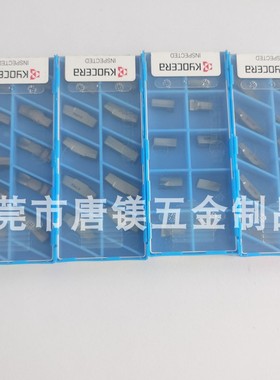 京瓷 槽刀片 GMM6020-080MW  PR930 CR9025 TN60 KW10 PR905 915