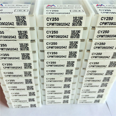 原装日立刀片CPMT090204Z CY250 现货 拍前询价
