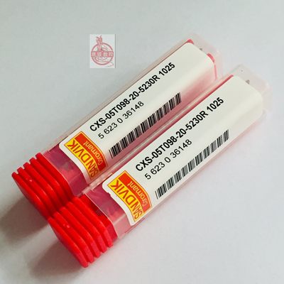 山特原装小镗刀 CXS-05T098-20-5230R 1025 现货