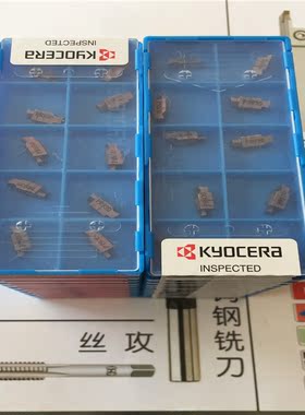 原装进口京瓷内槽刀 GVFR300-005AA GVFL300-005AA PR930拍前询价