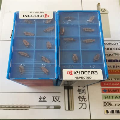 原装进口京瓷内槽刀 GVFR300-005AA GVFL300-005AA PR930拍前询价