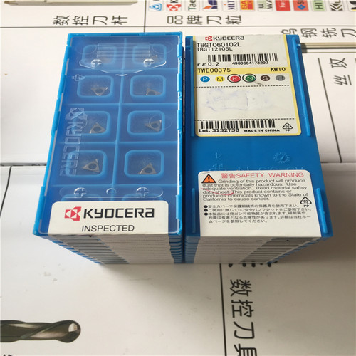 原装进口京瓷镗孔刀 TBGT060102L KW10 TBGT060102MR PR1025