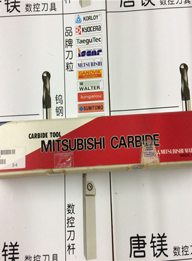 三菱铣刀杆 BAP400 R32 3S32-L300 HT7076 Y09 D-K 特惠