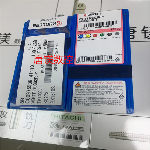 原装进口京瓷 VBGT110302R-Y PR930 VBGT110304R-Y PR930