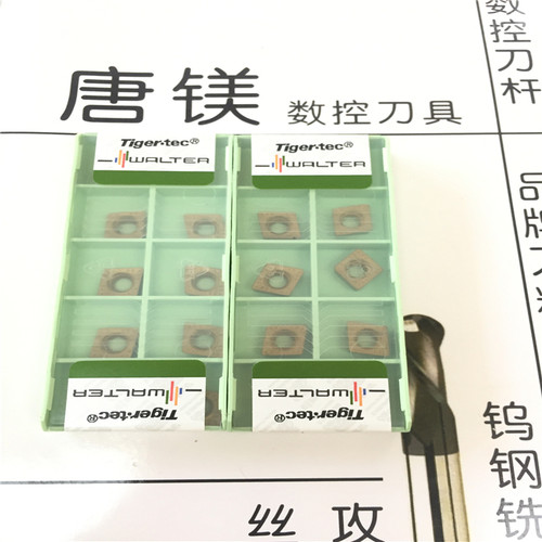 瓦尔特 CCMT09T308-PM5 WAP20 WAK20 WAP30 CCMT09T304-PM5 WAK10