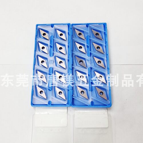 京瓷车刀粒 VBGT1103005MR-F  VBGT110301/02MR-F PR1025 PR1225