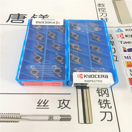 原装京瓷GER200-100DR GER200-010D GEL200-010D PR1025 现货