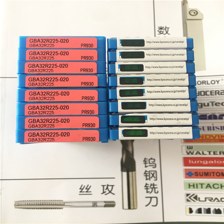 原装进口京瓷槽刀 GBA32R225-020 PR930 加工不锈钢 拍前询价