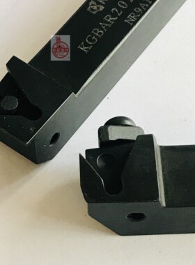 原装刀杆 KGBAR2020K22-25/ KGBR2020K22-15/ PVJ BL1212M-11-F