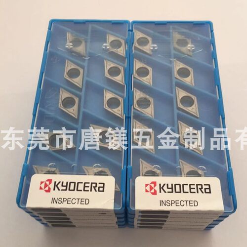 京瓷刀片加工不锈钢件刀粒不锈钢