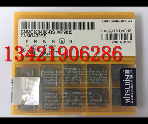 原装进口日本三菱CNMG120408-RS MP9015 CNMG120412-GK MC5015