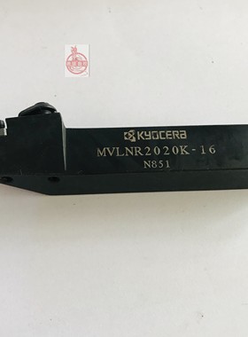 原装数控刀杆 AVJBL1010/1212JX-11FF/ MVLNR2020K-16 现货清库