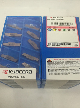 原装进口京瓷槽刀 GMG4020-020MS GMG4020-040MS PR930 拍前询价