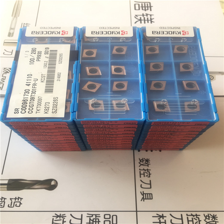 原装进口京瓷车刀 CCGT09T301FR-U  CCGT09T302FR-U PR930 拍询价