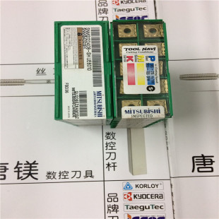 原装三菱SNMG120408 SH UE6010合金刀片加工钢  拍前询价 现货
