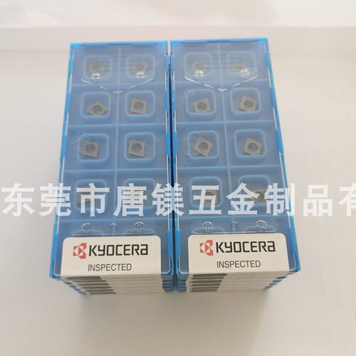 京瓷CCGT0602005MF PR1225 PR1535  PR1005 PR1425 PR1725 PR1025