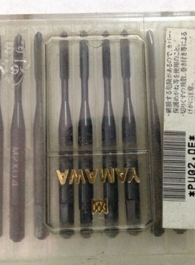 原装进口yamawa先端丝锥SU-PO  M2*0.45 P2黑色攻不透钢用材质