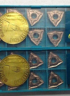 原装特固克切削刀片WNMG080408 PC TT9225数控刀粒假一赔十