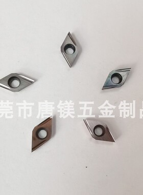 京瓷 精车刀片DCET0702005MFR-USF PR1225 PR1535 PR1025 RP1725