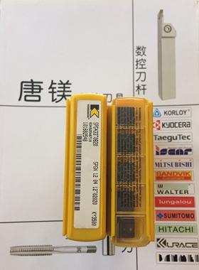 原装进口SDET43PDER 8GB KC994M  SPG433T0820 KY3500 拍前询价