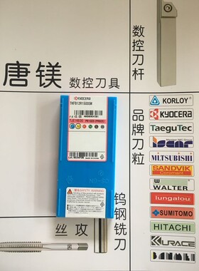 TKFB12R15005M TKFB16R39010M TKFB16R38010MTKFB12R28005MPR1025