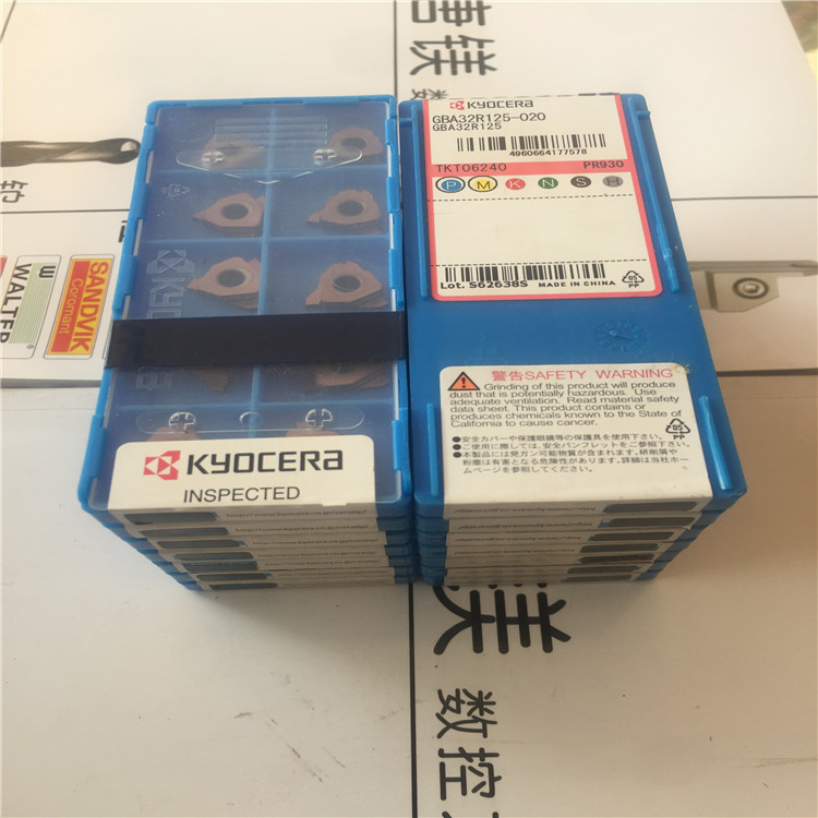 京瓷槽刀 GBA32R/L125-020 PR930 GBA32R125-010 PR930 加不锈钢