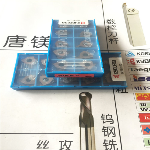 原装进口京瓷GBA43R145-020  GB43R145-020 TG43R145  PR930现货