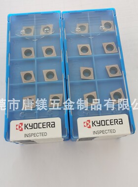 京瓷CCGT09T302MF/CCGT09T302/CCGT09T304 PR930/1535/1425/TN60