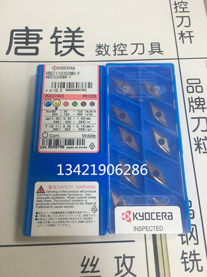 VBGT110302MR-Y VBGT110302ML-Y/VBGT110302L-Y PR930/1225/1025