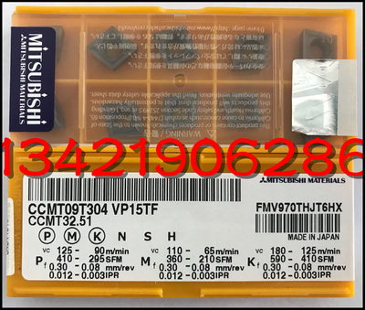 原装进口三菱CCMT09T304/08 UE6020/VP15TF/MP3025/AP25N/UE6105