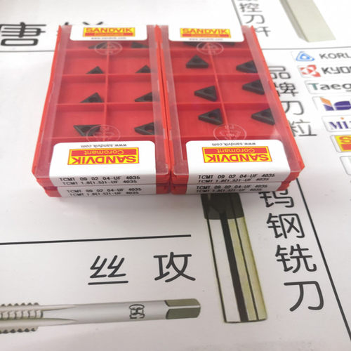 原装进口山特维克 WCMX06T308 R-53 1020    WNMG080408-WM4025